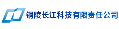 萍鄉(xiāng)市水利水電建設(shè)有限責(zé)任公司